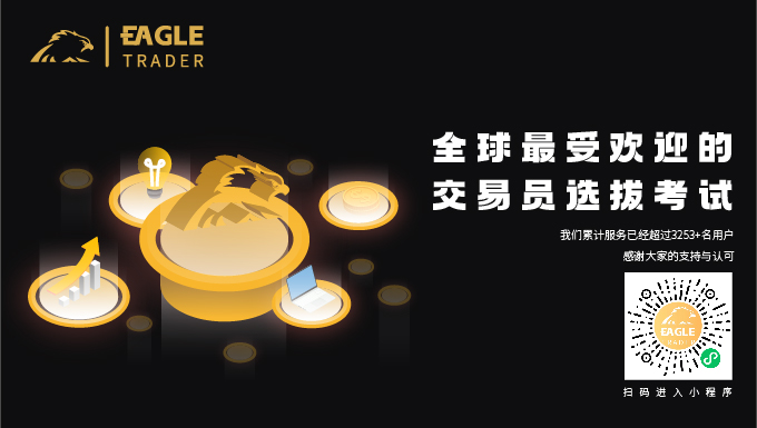 银如玉贵金属
